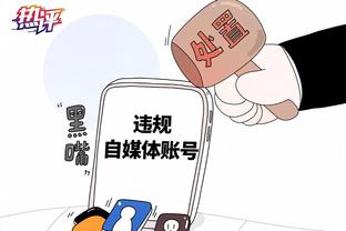 必威app登录官网网址截图1